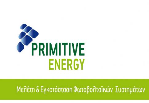 3 νέα οικιακά φωτοβολταïκά από την Primitive Energy